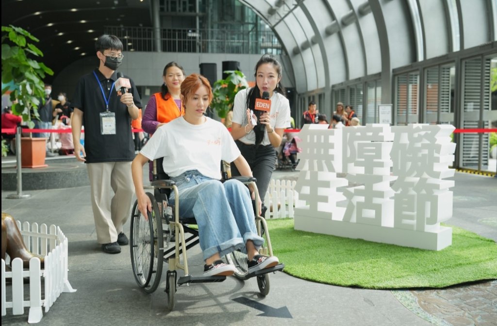 第十屆無障礙生活節展至11月19日   伊甸邀您一起關懷身障朋友