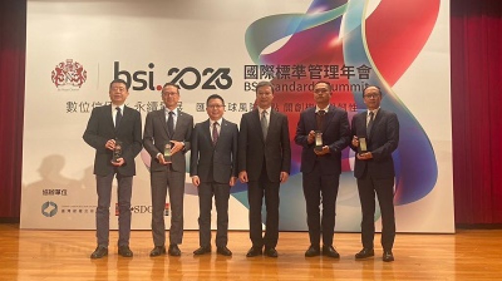 臺灣港群榮獲BSI『永續韌性 ESG 實踐獎』展現永續發展目標之決心