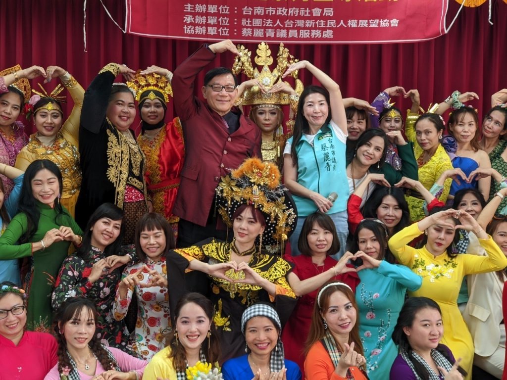 市議員蔡麗青舉辦新住民文化活動 盼族群融合讓台灣更有競爭力