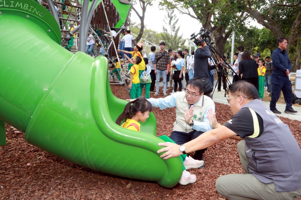 台南都會公園特色遊戲場啟用 黃偉哲盼給市民享受生活好去處