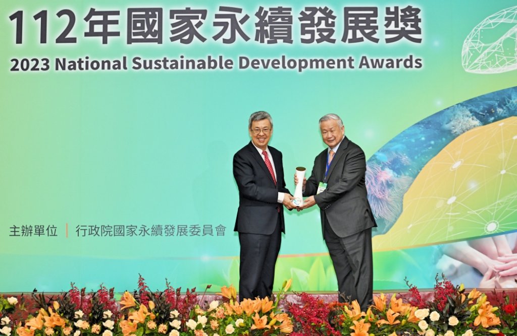 落實永續發展策略及淨零排放目標　旺宏電子榮獲第19屆「國家永續發展獎」肯定