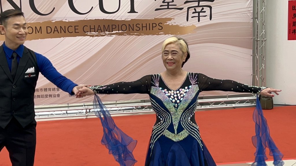 台南首次舉辦TNC CUP國際標準舞公開賽 黃偉哲邀請民眾看世界頂尖舞者競技