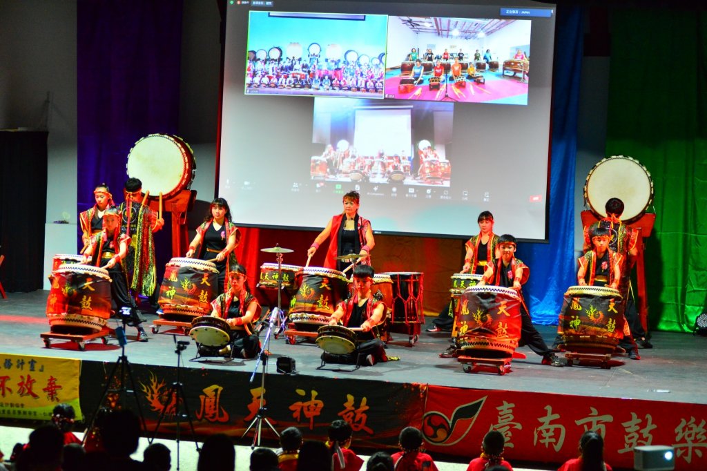 總爺和風文化祭 激昂太鼓聲響彌漫中山堂