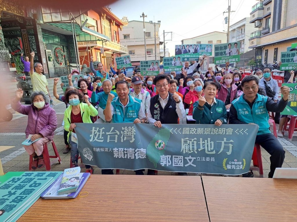 民進黨台南市黨部完成百場座談 送溫暖給資深黨員