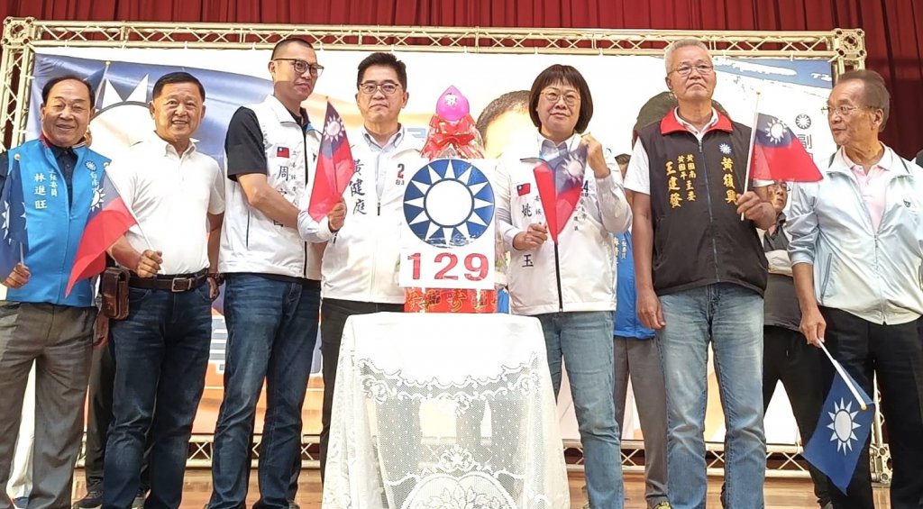 國民黨129週年黨慶在台南 期許重返執政