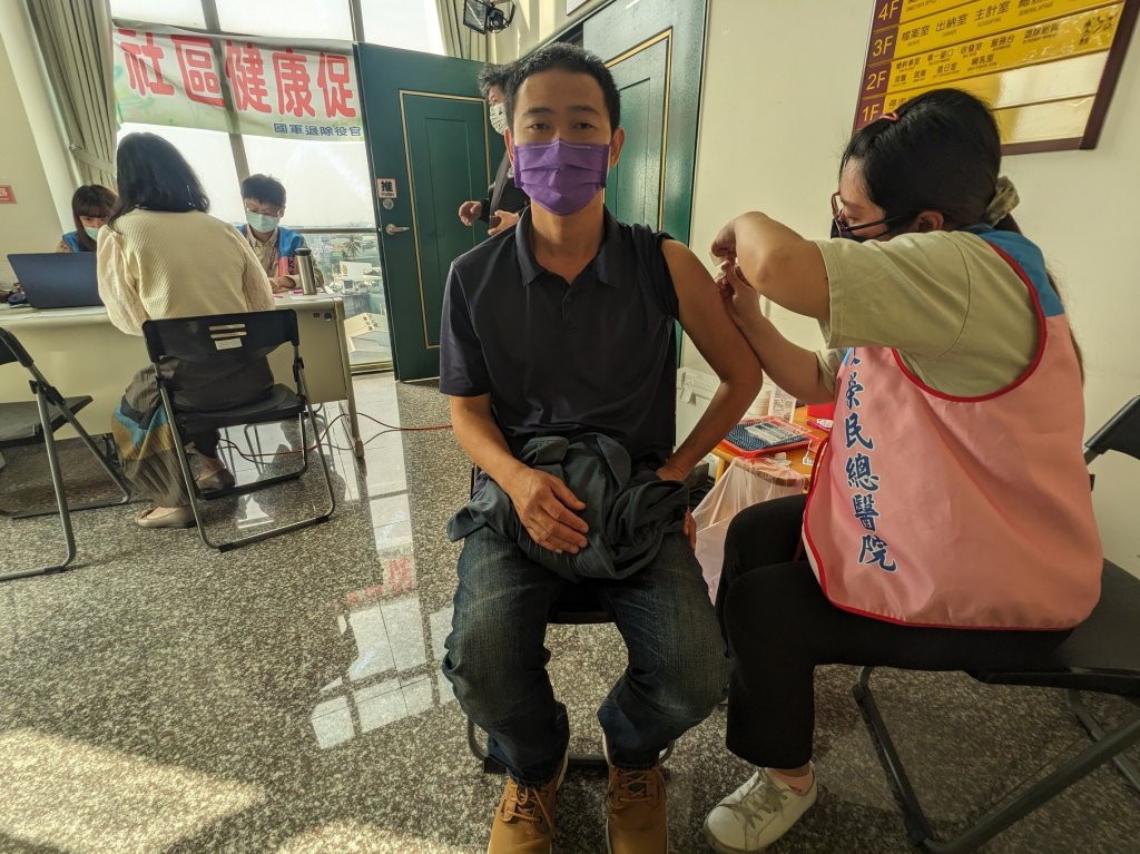 屏東縣榮民服務處施打流感疫苗　守護健康