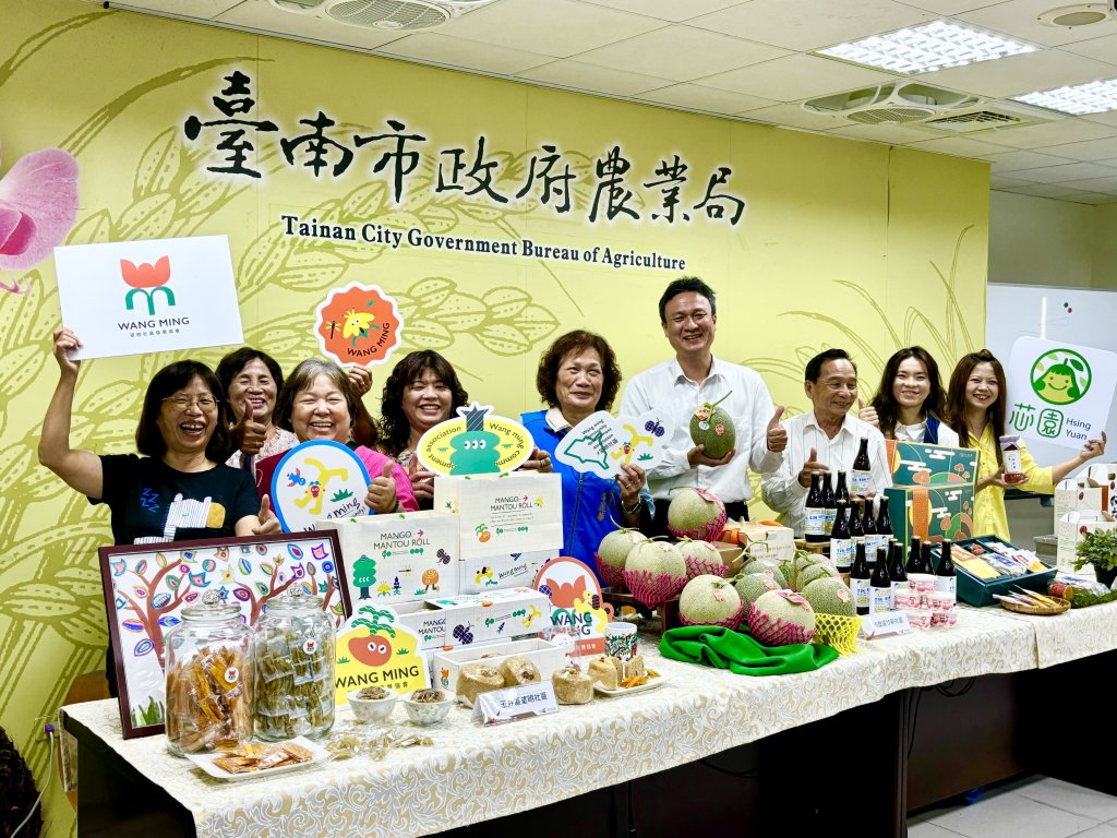 臺南農村社區及青年特色產品吸睛 農業局強力推薦民眾購買