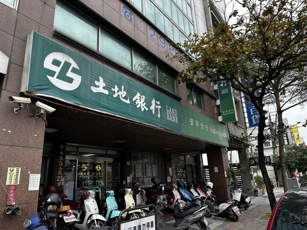 每人最高10萬！勞保紓困貸款113年1月5日起開放申請