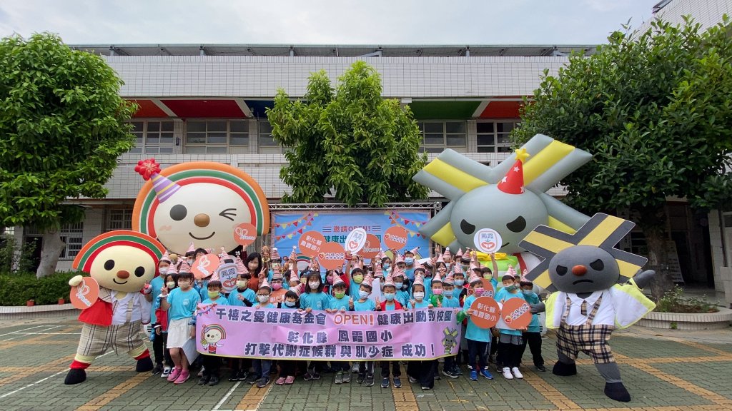 學童飲食失衡影響發育 統一集團千禧之愛基金會前進校園發送健康餐盒