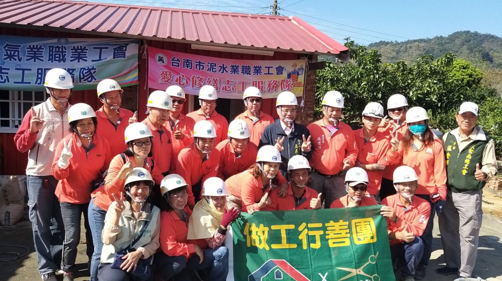 做工行善團兵分三路進行修繕 完成第250 戶