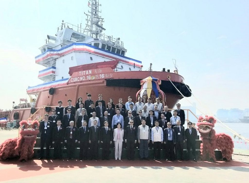 台船公司舉辦大型安錨拖船(AHTS)命名典禮   為國內風電海事工程增添利器