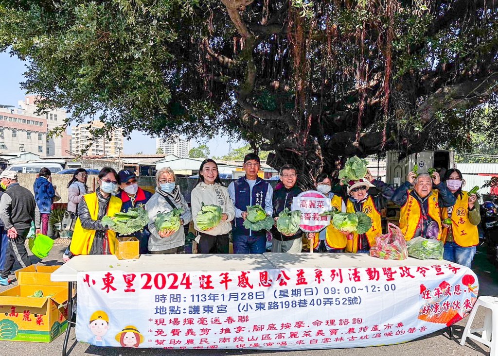搶救高麗菜大作戰 南市小東里發起義賣挺菜農