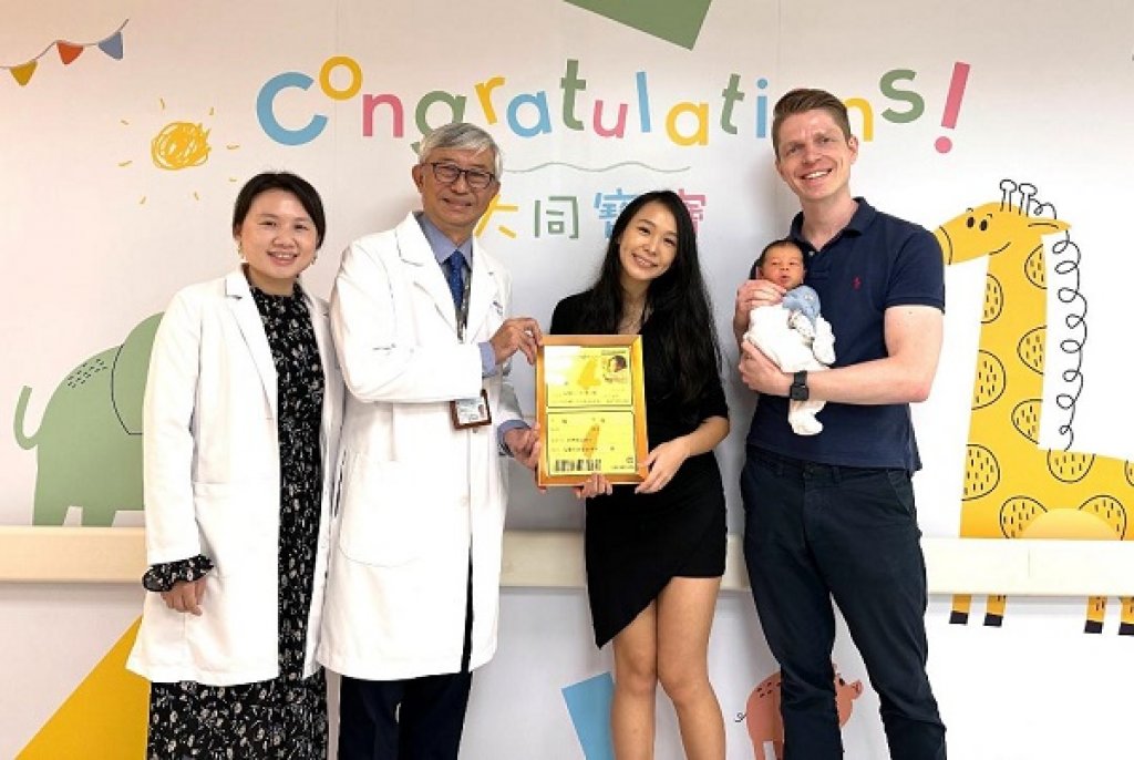 全台灣新生兒總數為13萬5571人 創內政部有統計以來新生兒人數史上新低  大同醫院推溫柔生產喜迎第100位「大同寶寶」 