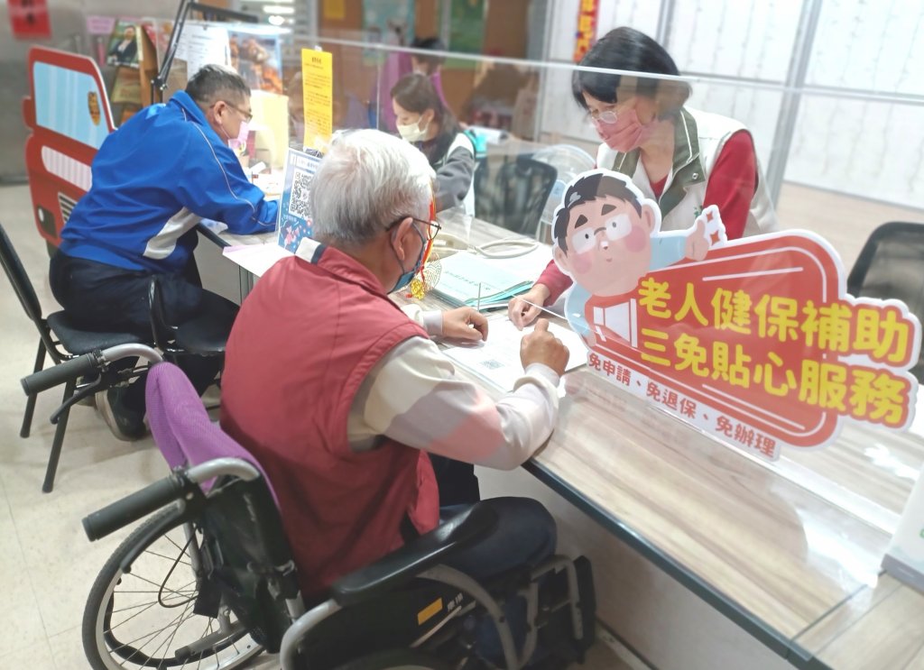 黃偉哲宣布南市65歲以上不分身障程度健保自付額市府全數補助
