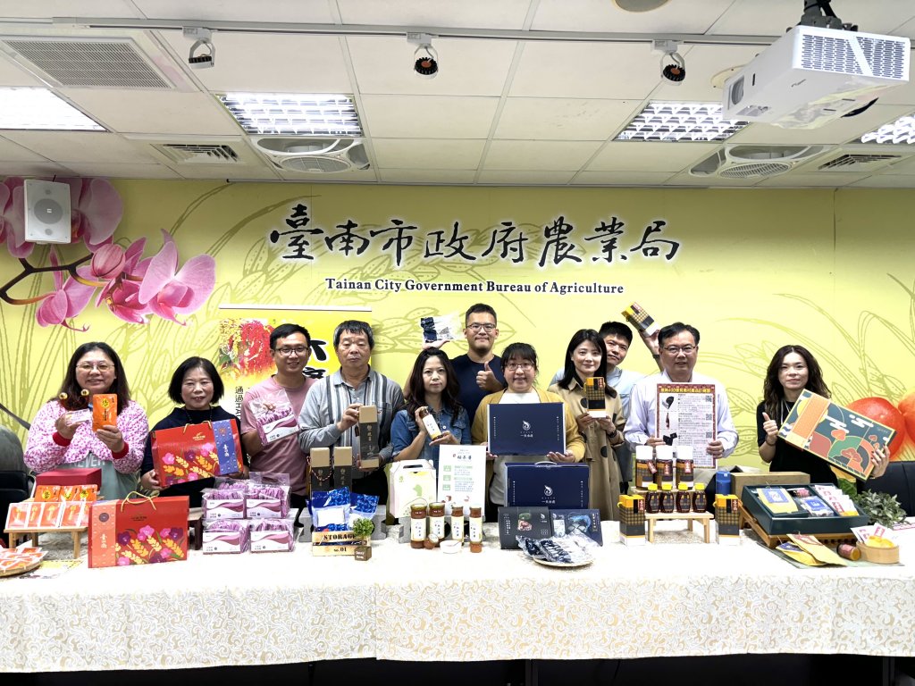 臺南400 農業局推廣農村優質農產品包裝設計
