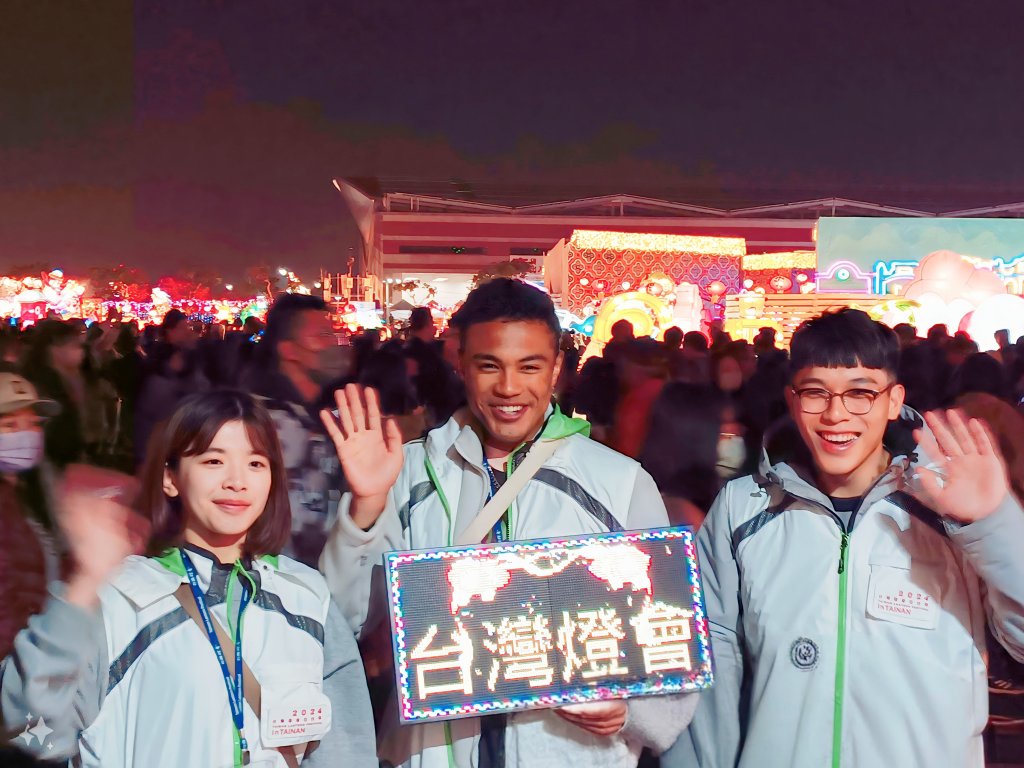 2024台灣燈會志工服務大受好評 總服務時數達2萬6千小時 