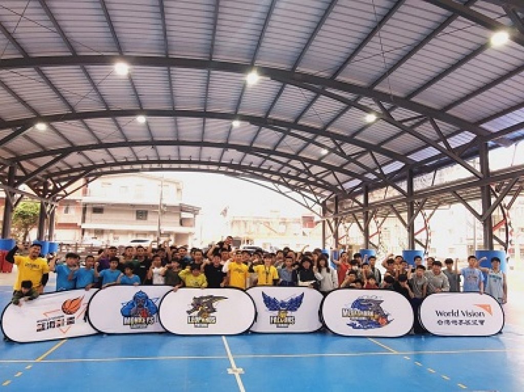 台灣世界展望會「籃海計畫」南區四球隊會師春訓  球技與人際的交流 帶領小球員成長茁壯
