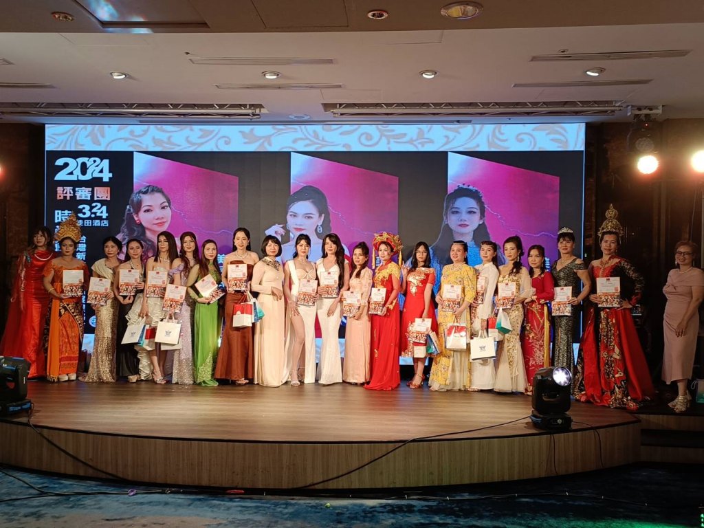台灣新住民人權展望協會辦理尚國際服裝比賽  由越南二代獲得冠軍