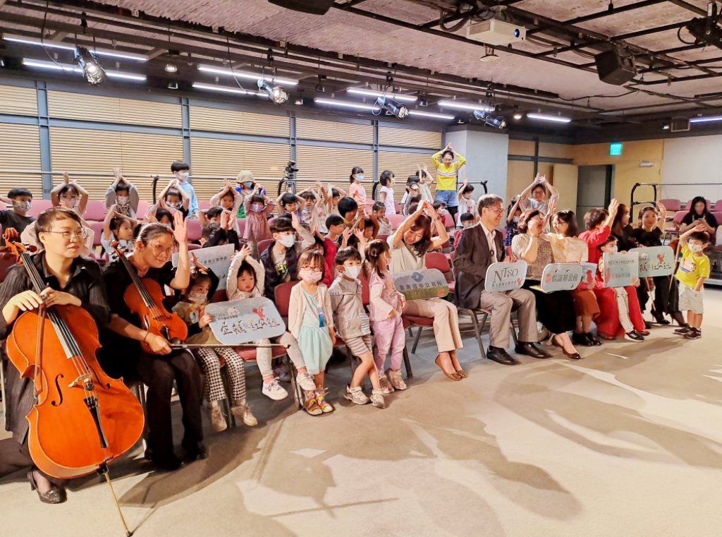 臺灣交響樂團x信誼基金會　全台六場親子繪本公益音樂會推動新世代閱讀與藝術教育