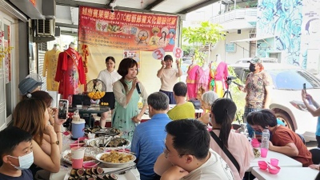  鳥松戶政與新住民NGO團體合作 越南賓果LÔ TÔ粽藝節慶體驗