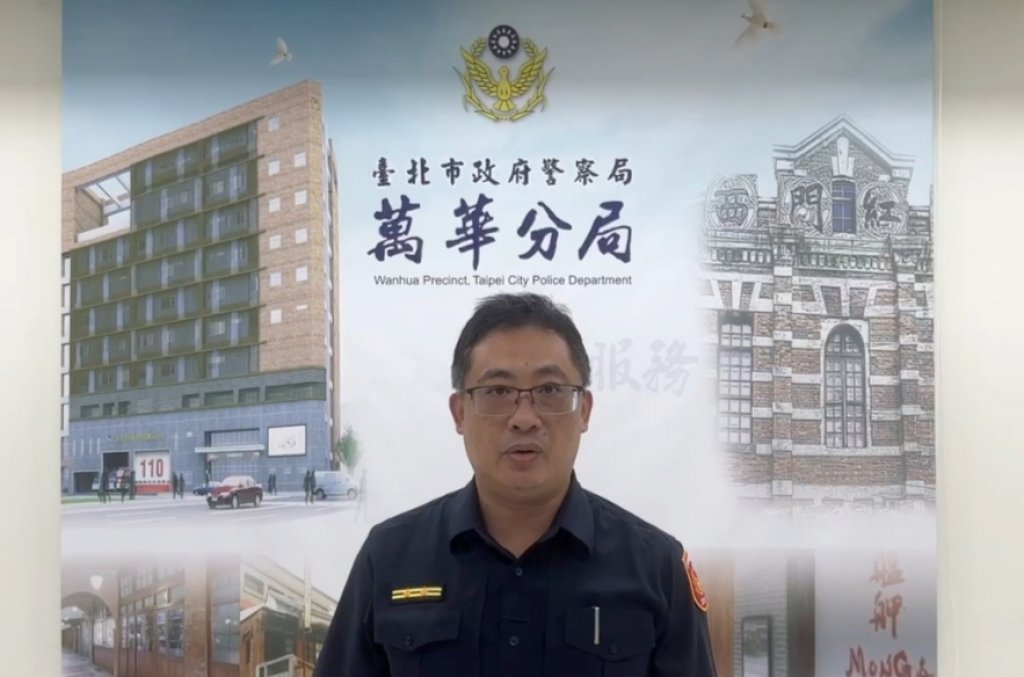 男子攻擊衝撞員警  萬華分局警力猛壓制逮捕