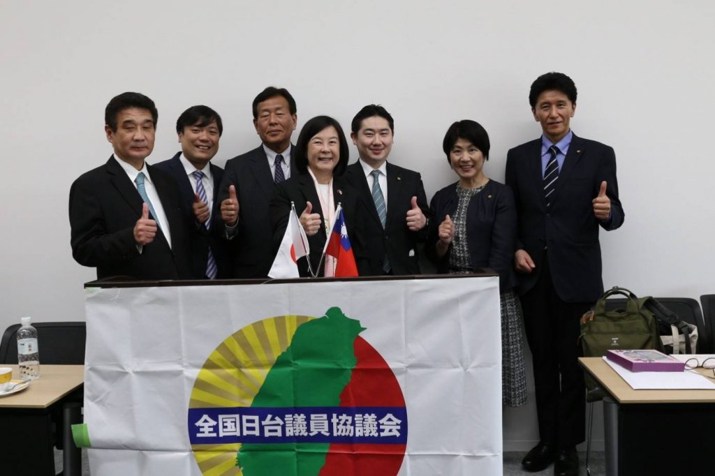 臺南議長邱莉莉赴日親邀日本全國日台友好議員參加高峰會