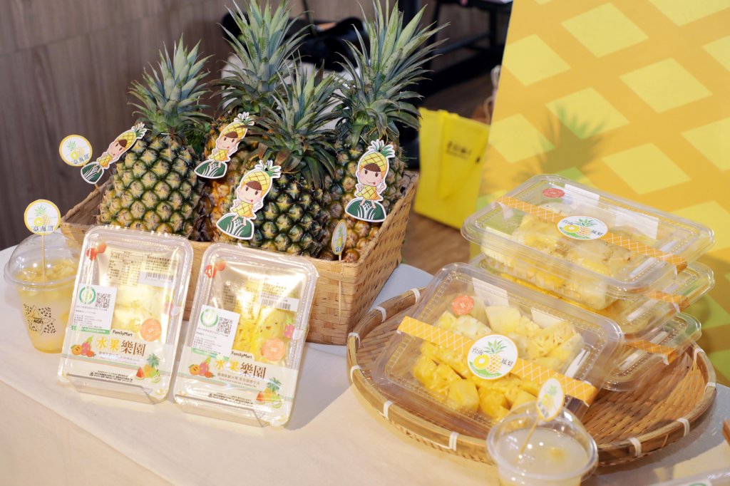 「臺南400鳳梨鮮果盒」全家超商新上市  讓民眾方便吃