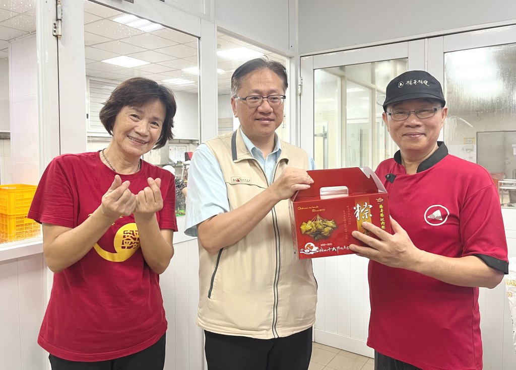 南巿在地企業捐贈紅豆粽 南市府感謝民間響應助弱勢度佳節