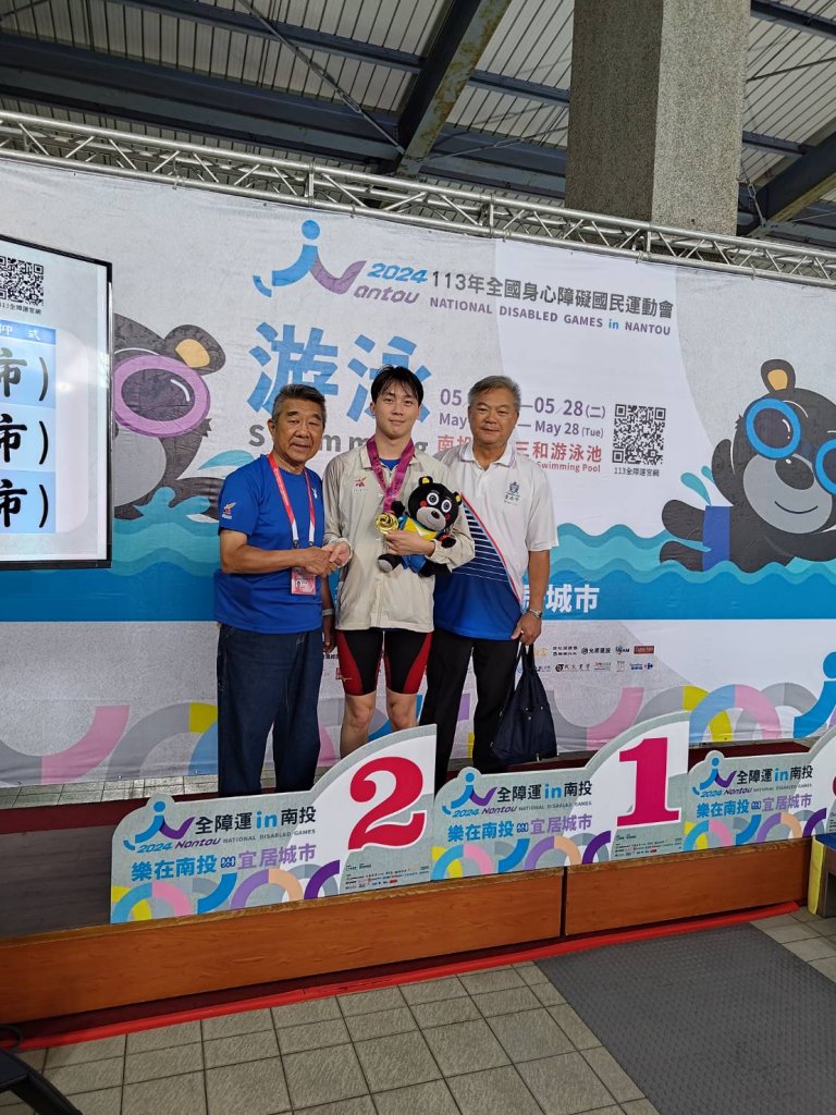 113年全國身障運臺南市游泳健將郭庭佑破全國紀錄 