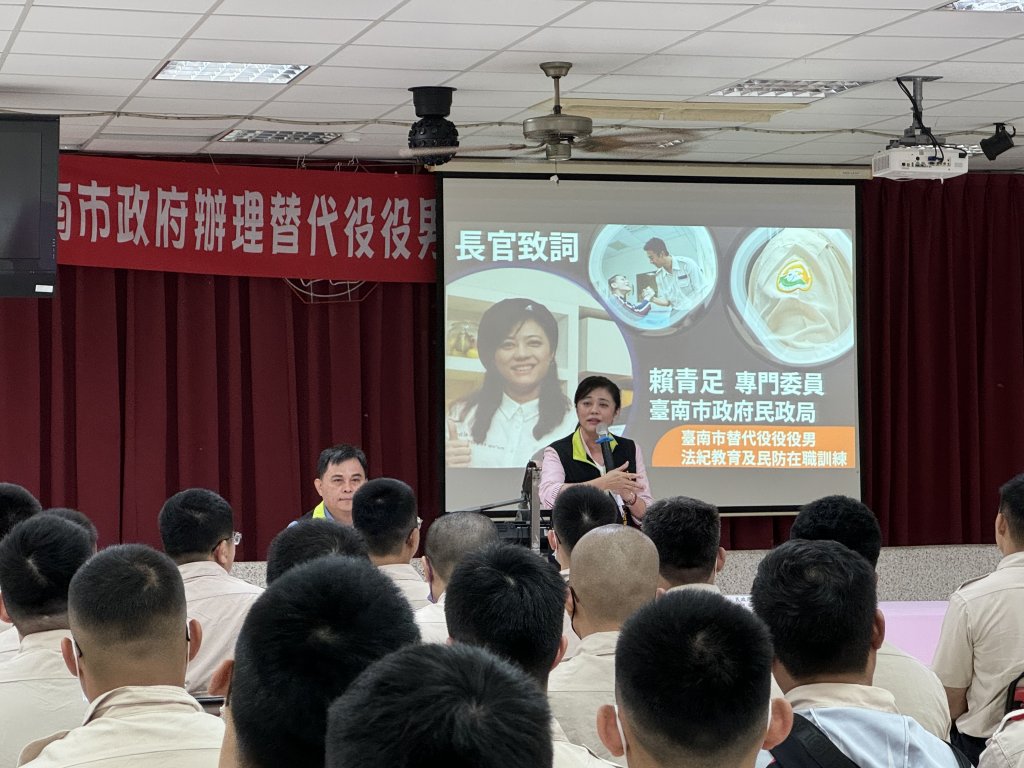 替代役法紀教育在職訓練 民政局落實役男民防勤務訓練