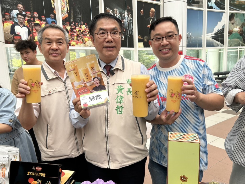 「臺南國際芒果節」6/22美味登場 黃偉哲邀民眾大啖芒果遊臺南 