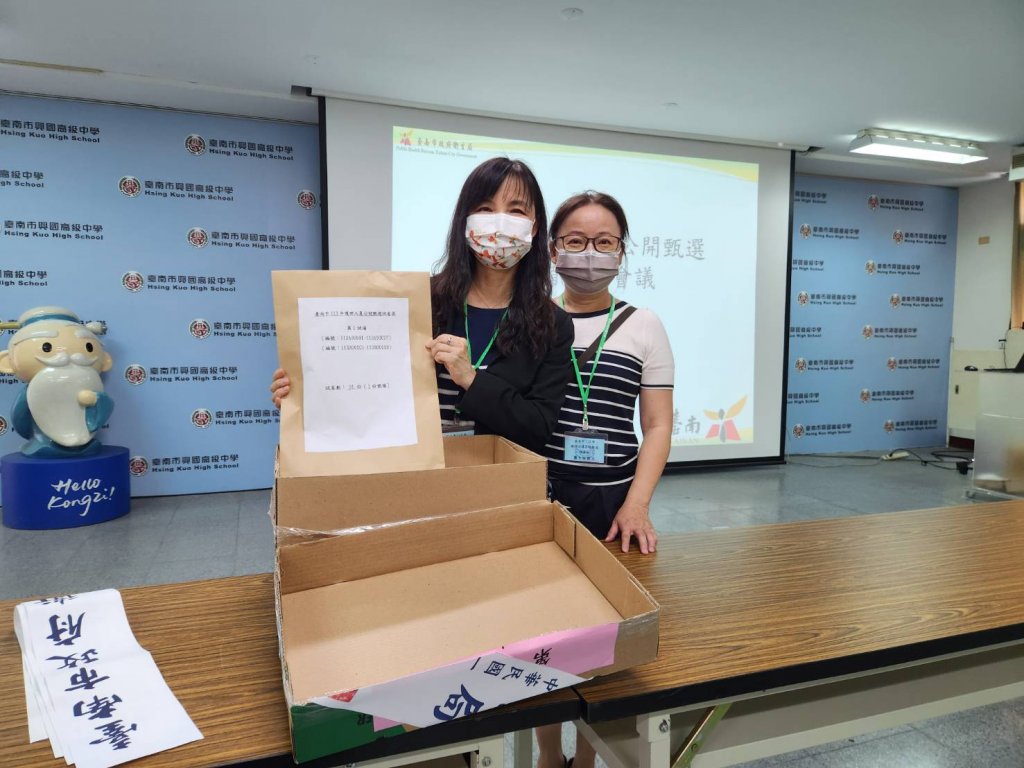 臺南市113年護理人員公開甄選 到考率95.4%！