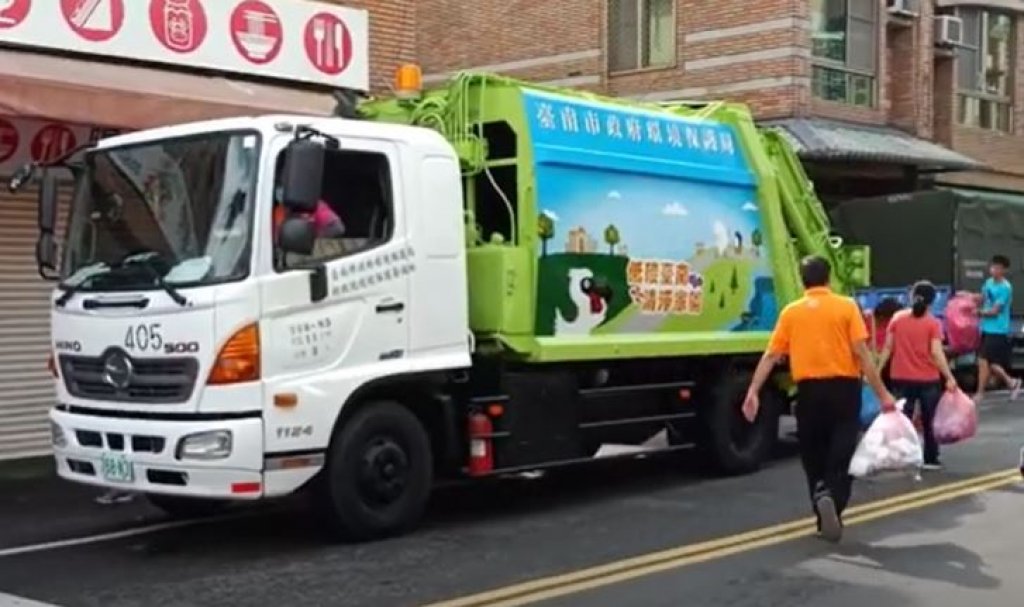 台水公司攜手臺南市環保局垃圾車宣導 催繳簡訊小心受騙 