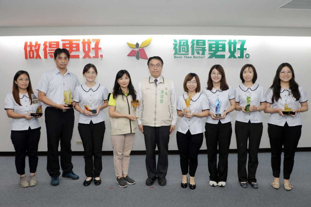 臺南市衛生局榮獲八項保健業務績優獎，黃偉哲市長讚許成效卓越