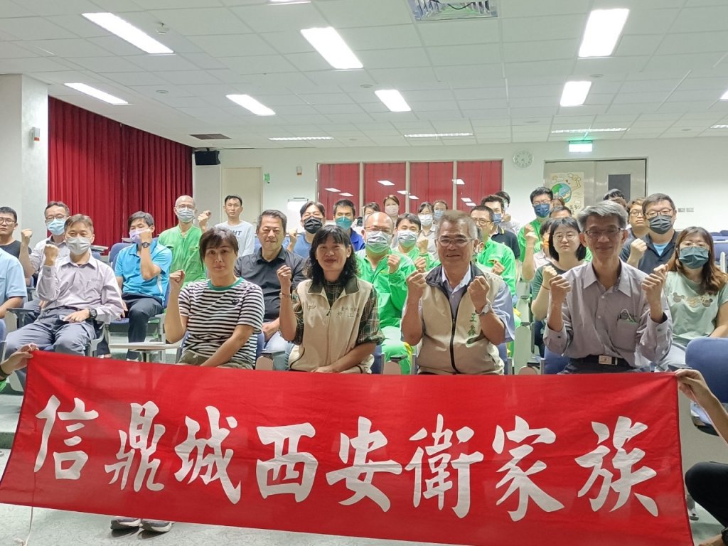 勞工局辦理信鼎城西安衛家族教育訓練 強化職場危害預防意識 