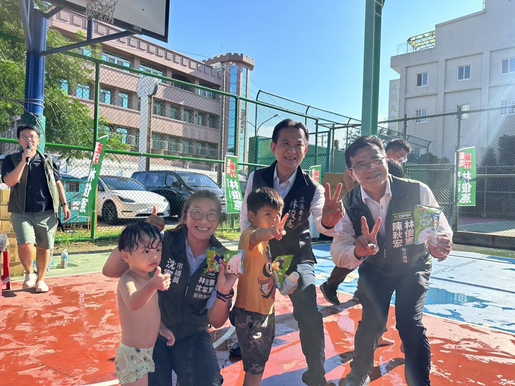 「夏日憲定 水樂園」 民代合辦夏日活動 增進民眾親子關係