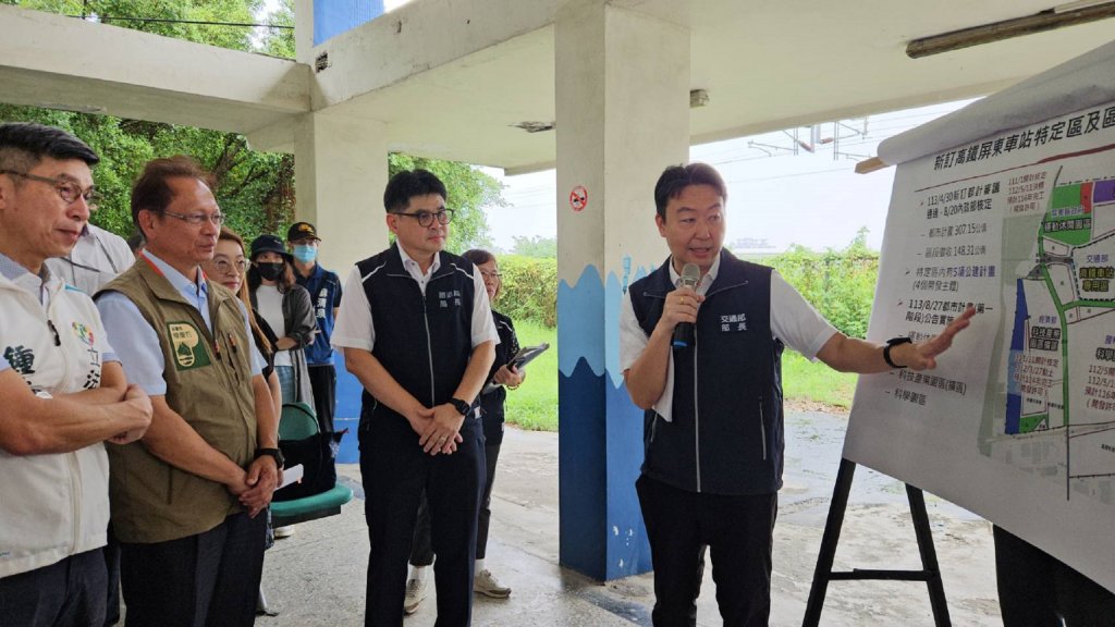 陳部長視察高鐵屏東站特定區　屏縣府盼此案盡速推進二階環評