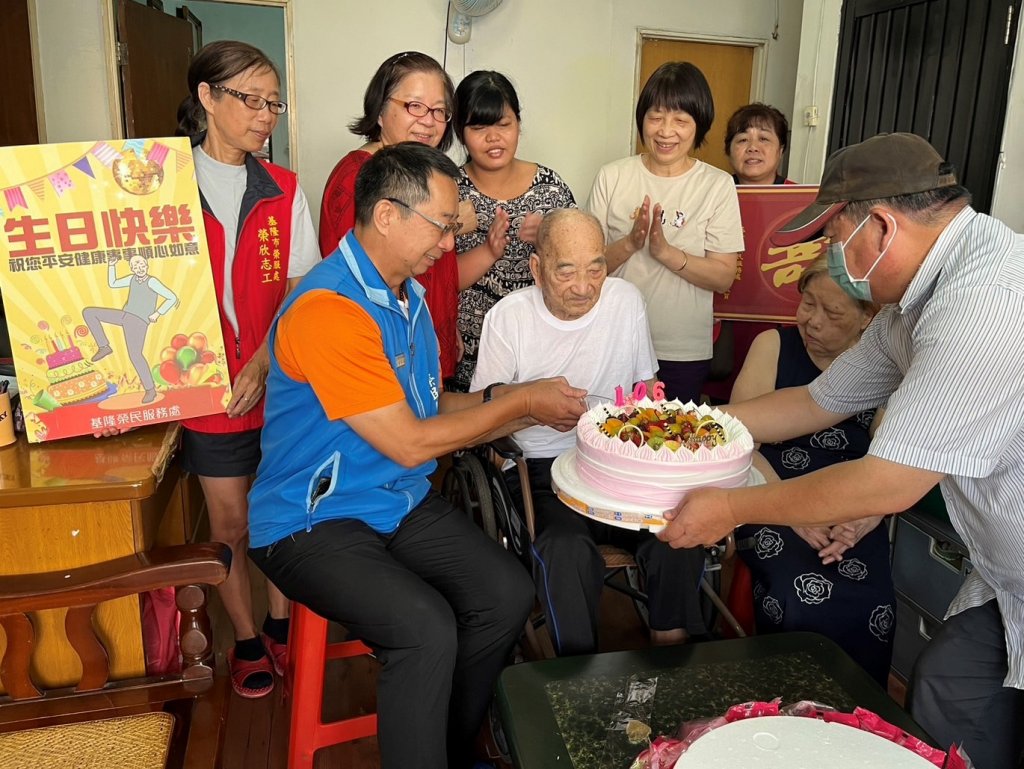 基隆榮民歡度106歲壽誕　榮服處長登門祝壽