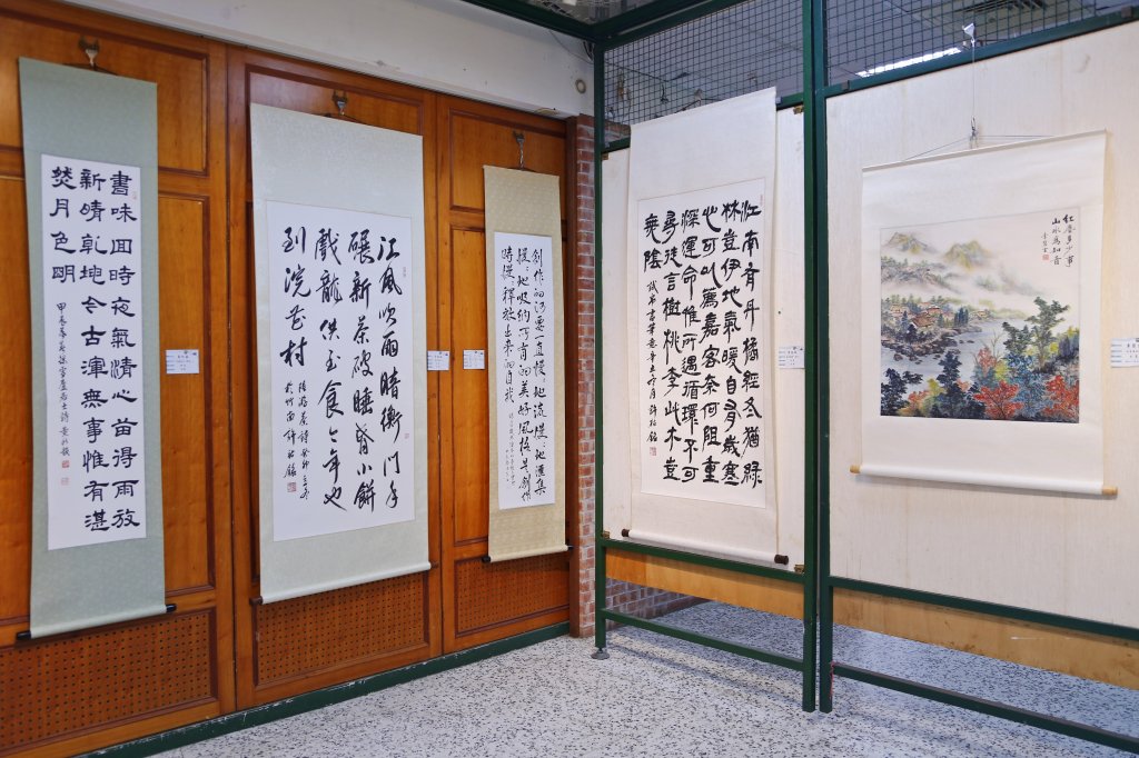 苗栗縣美術協會「藝動客庄」會員作品聯展