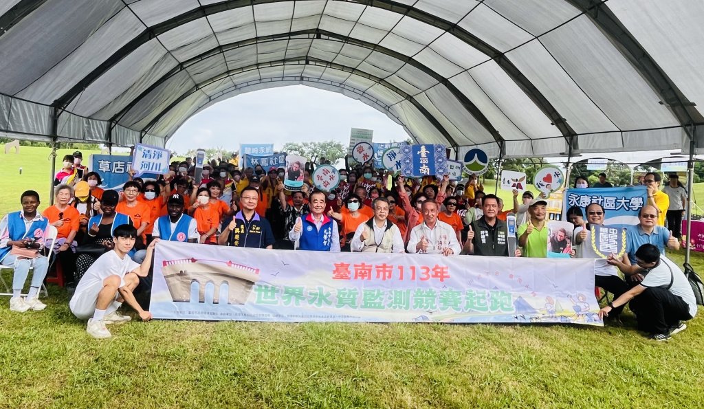 臺南水質監測競賽開跑 環保局志工一個月檢測五大流域水質