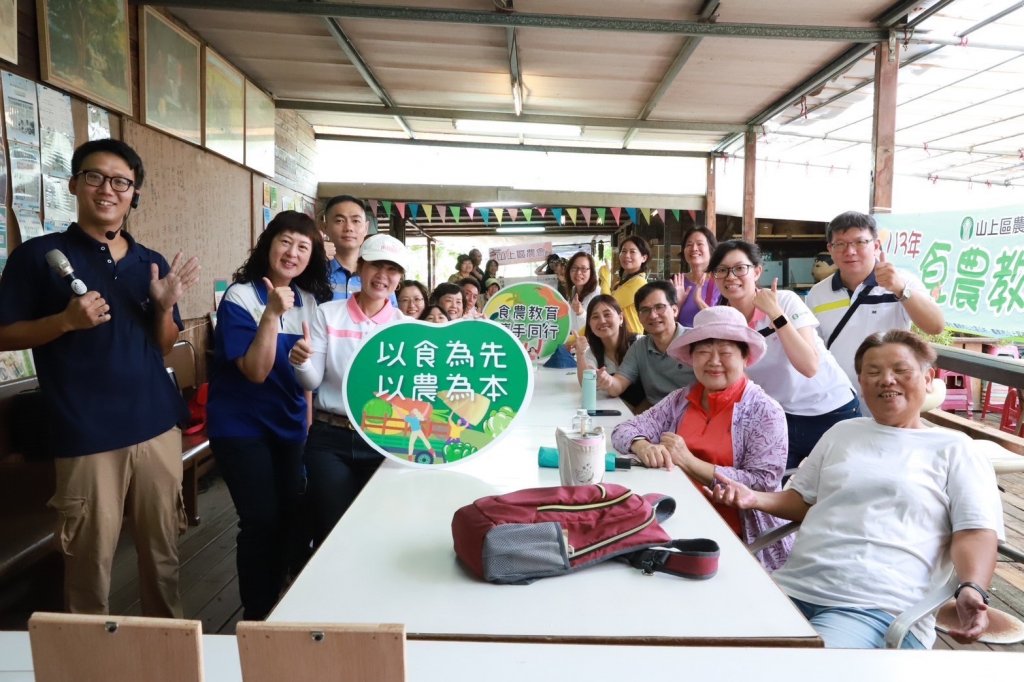 113年食農教育創新整合計畫 張氏農場舉辦自然與文化的深度體驗