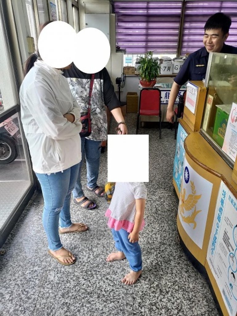 民眾路上拾得3歲小妹妹 小港警迅速協助返家