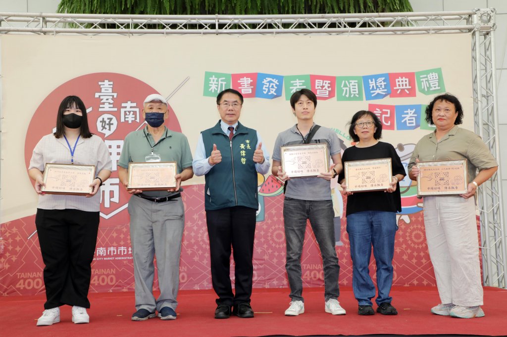 《台南好呷市》重現職人風華 黃偉哲邀民眾體驗隱藏版市場美食