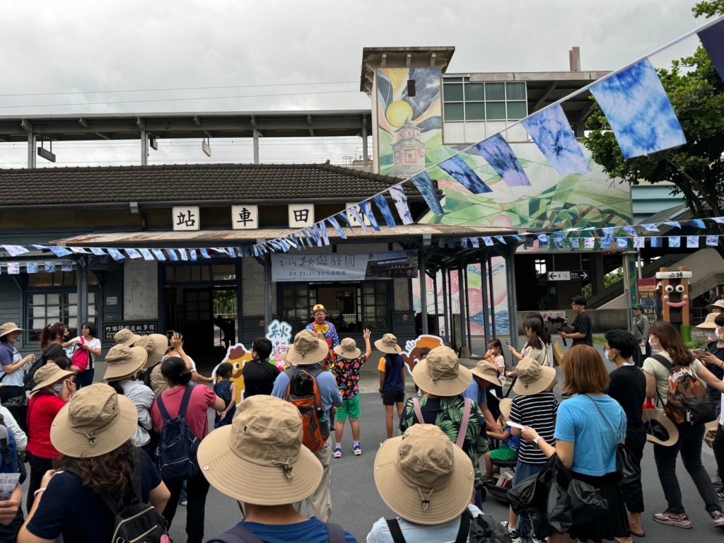 秋遊驛園 漫遊竹田客庄