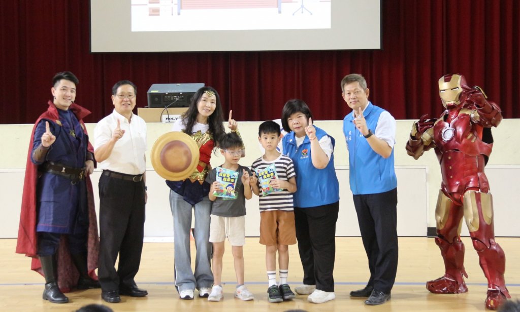 「全栗節電」前進校園舉辦宣導活動 ｜大小學童熱情參與