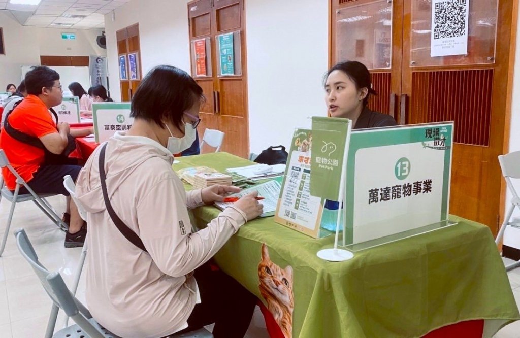 新竹產業園區現場徵才10/8登場　以科技製造業、餐飲業、零售業及其他服務業為主