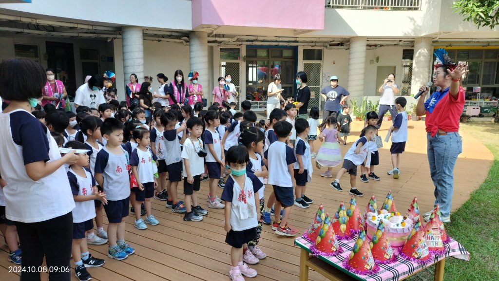 南新非營利幼兒園 舉辦國慶大遊行