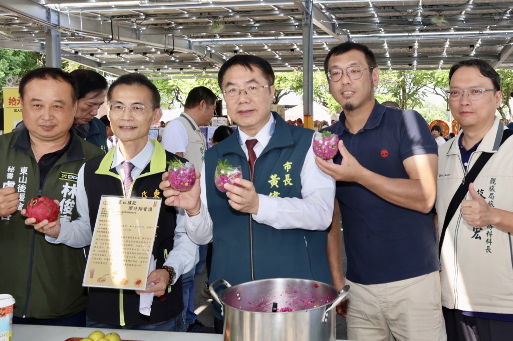 東山農特產美食嘉年華創意料理上桌 黃偉哲邀民眾相聚大飽口福