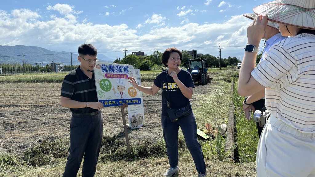 永續好食國產挑大糧　中衛發展中心帶您暢享國產雜糧農遊路線樂玩互動式食農體驗