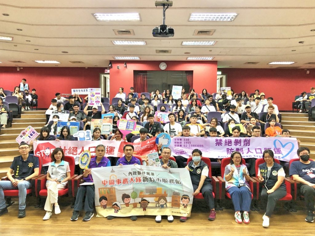 移民署竹市站x竹市專勤隊x警察局x勞工處　前進校園宣導三大政令讓僑外生融入臺灣